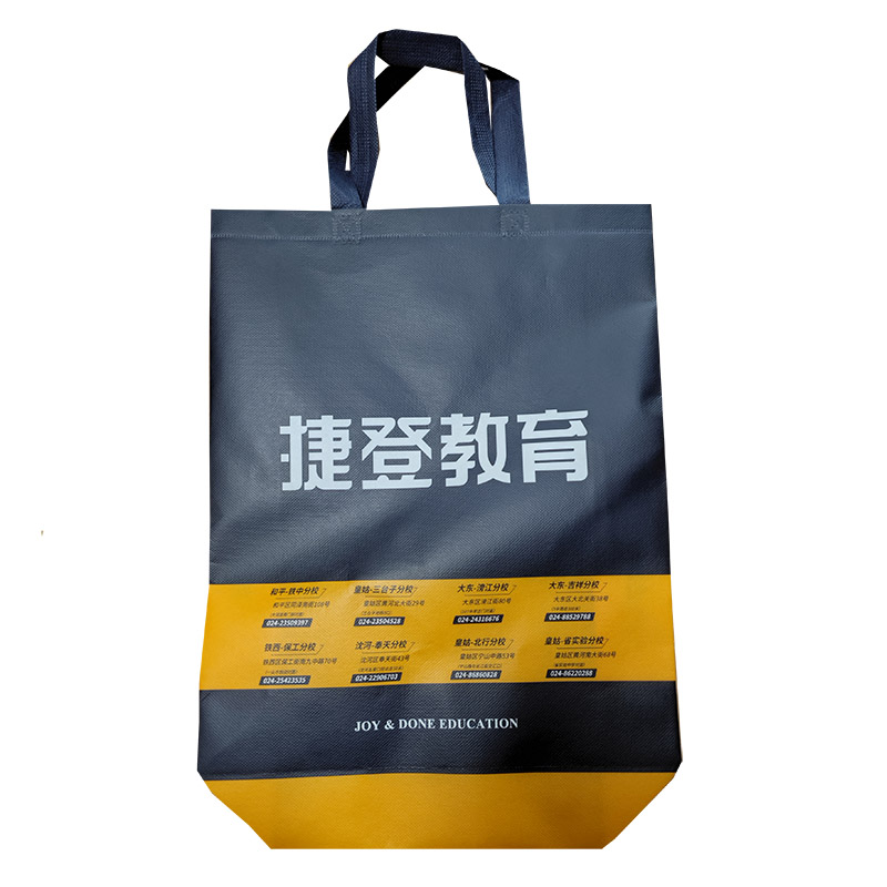   达州TB03 补习班广告袋