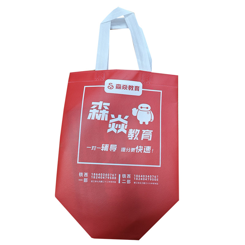   达州TB04 覆膜无纺布袋
