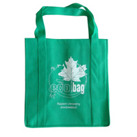   达州KB23环保广告袋