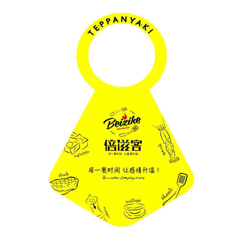   达州AP01 无纺布围裙