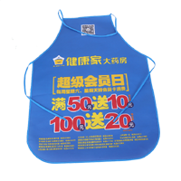   达州AP03 无纺布围裙